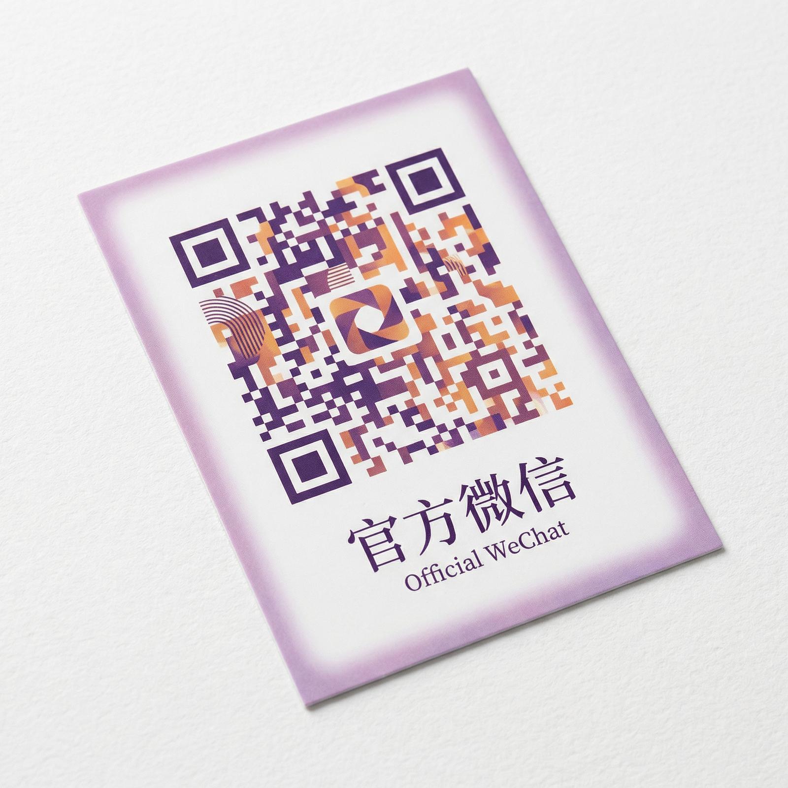 香蕉视频微信公众号